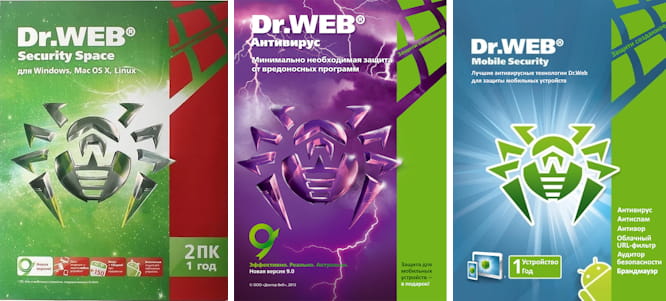 Сборник рабочих ключей для Dr.Web всех версий
