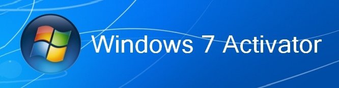 Активатор Windows 7